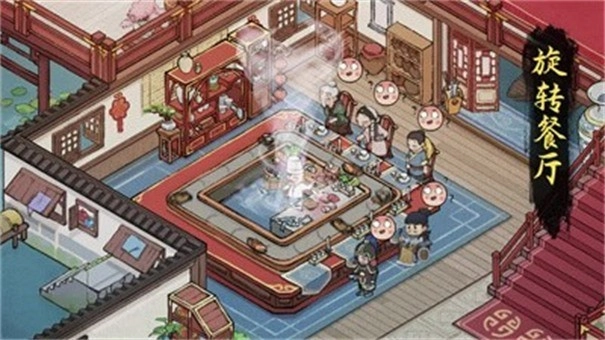 拯救破店大作战通用版图2