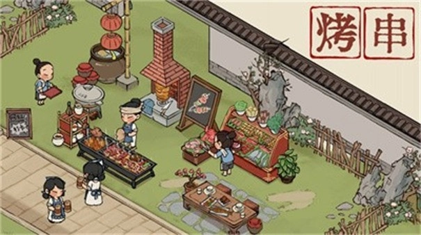 拯救破店大作战通用版图3