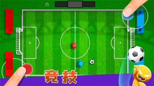 英雄宝贝冒险安卓免费版图2