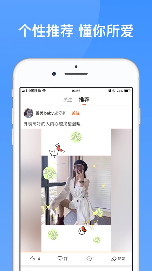 233乐园无广告免费版图1