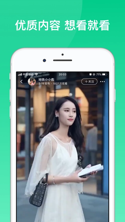 233乐园无广告免费版图3