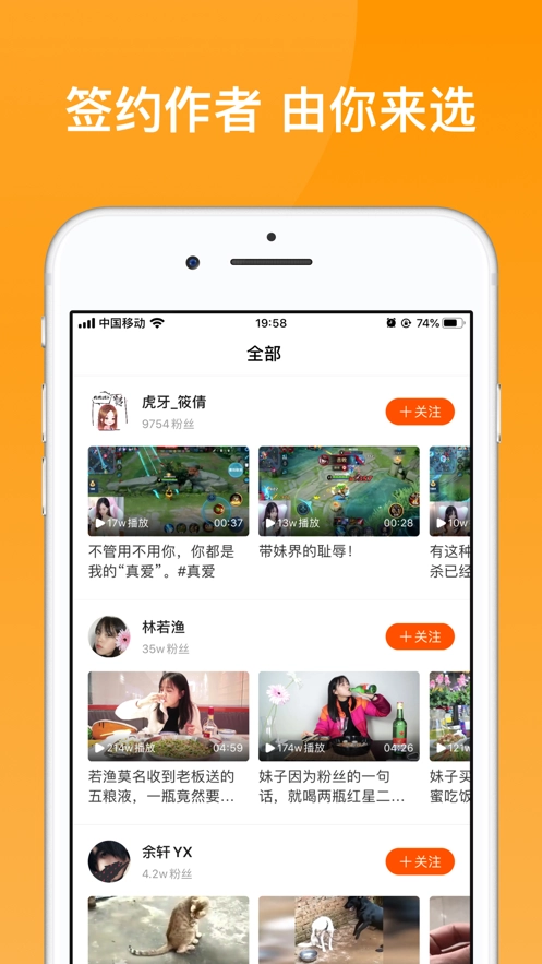 233乐园无广告免费版图4