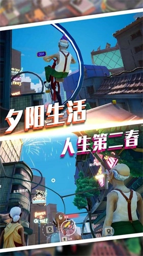 魔力专家我最强安卓官方版图1