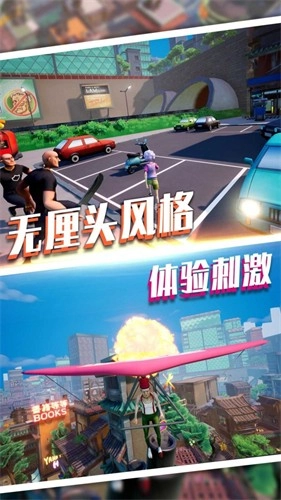 魔力专家我最强安卓官方版图3