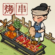 汴梁经营物语免费版