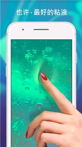 解压玩具组合直装游戏版图2