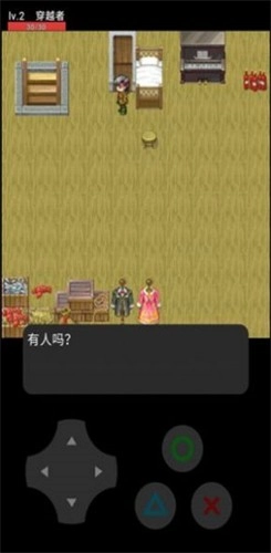 我不是梗神免费原版图2