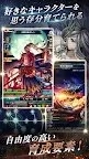 最后的克劳迪亚手游免费版图4