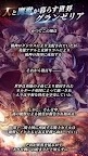 最后的克劳迪亚手游免费版图5