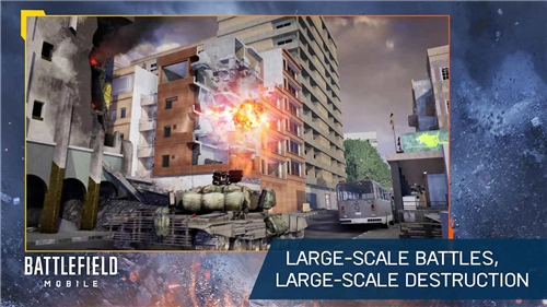 Battlefield通用版图3