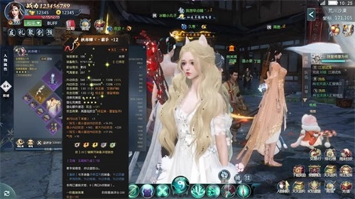 雪中撼刀行最新免费版图2