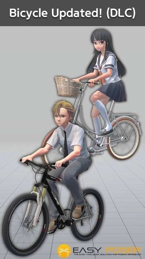Easypose官方版图3