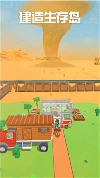 建造生存岛游戏最新版图3