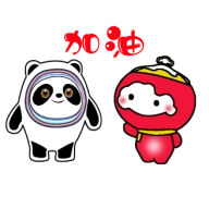 冰墩墩快跑最新版