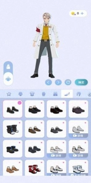樱之次元安卓官方版图3
