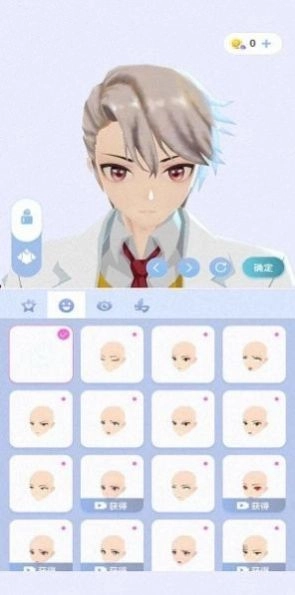 樱之次元安卓官方版图2