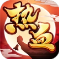 热血奇侠直装版