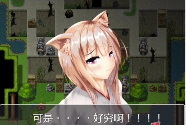 法琳娜与沉睡之城涂满黏液的女巫游戏完整版图2