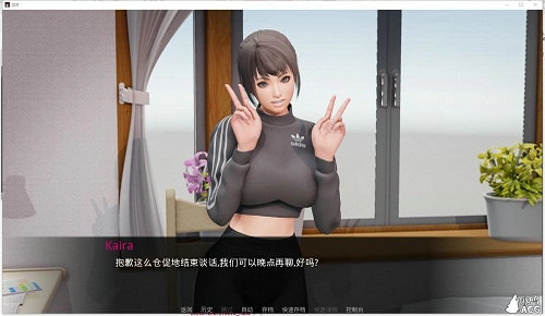 堕落depravity原版图1