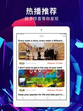 绿雾影视手机最新版图2