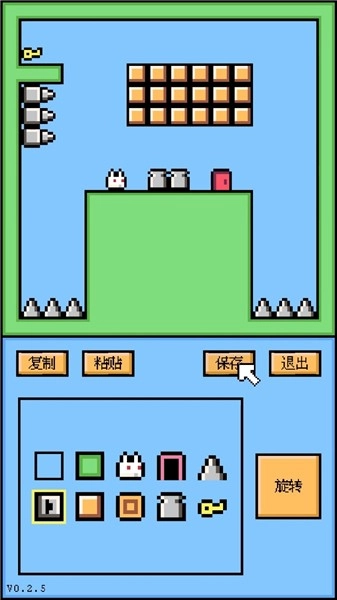空格骑士最新免费版图1
