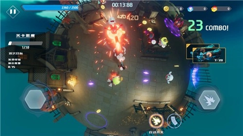 星际骇客无广告版图4