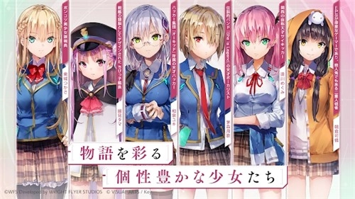 HeavenBurnsRed安卓官方版图1
