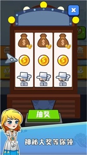 黄金大盗游戏纯净最新版图3