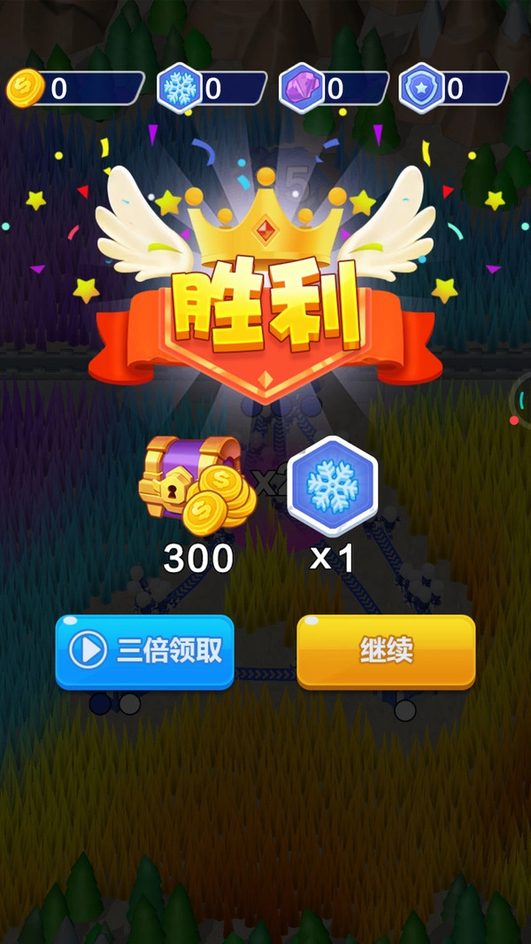 冲突兵团官方版图3