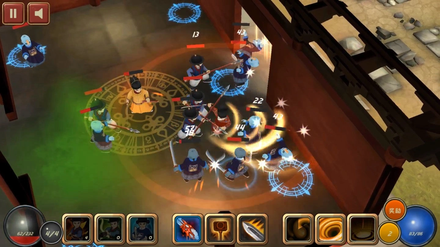 驱魔指挥使免费原版图3