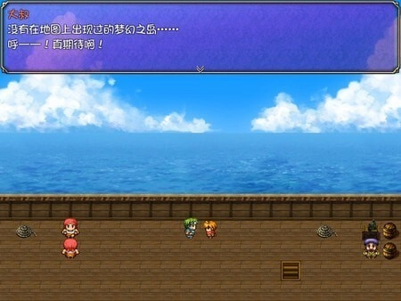 魅魔栖息的小岛游戏绿色版图1
