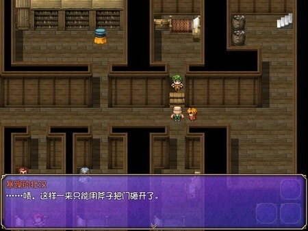 魅魔栖息的小岛游戏绿色版图4