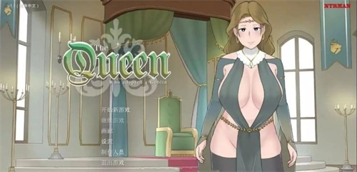 收养地精的女王安卓直装版图2