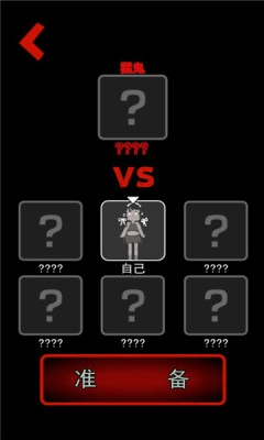 躺平发育猎梦者版图3