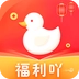 福利吖手游直装版