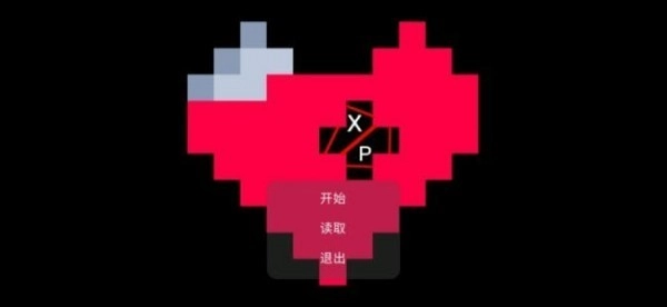 阴影之下安卓免费版图3