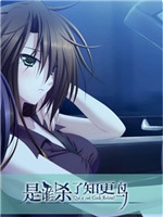 是谁杀了知更鸟汉化版