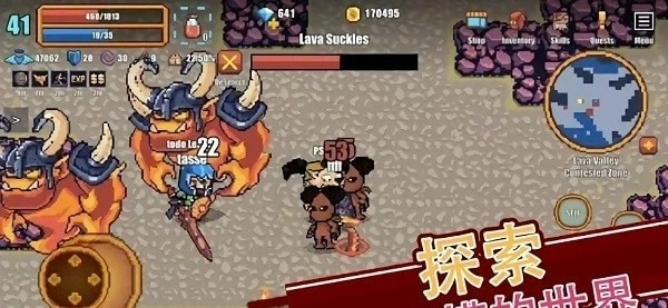 像素骑士online最新免费版图2