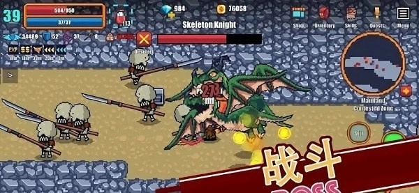 像素骑士online最新免费版图3