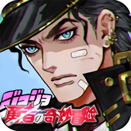 勇者的奇妙冒险安卓版