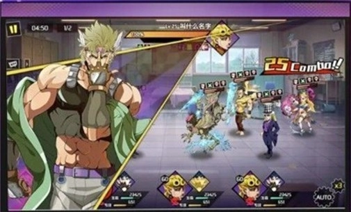 勇者的奇妙冒险安卓版图4