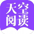 天空阅读器通用版v3.4.6