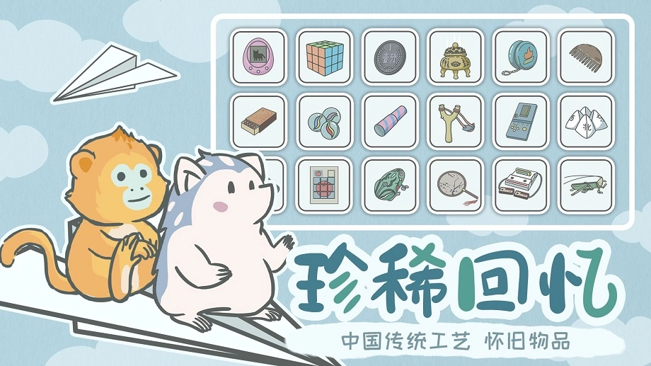 宠我一生直装版(5)