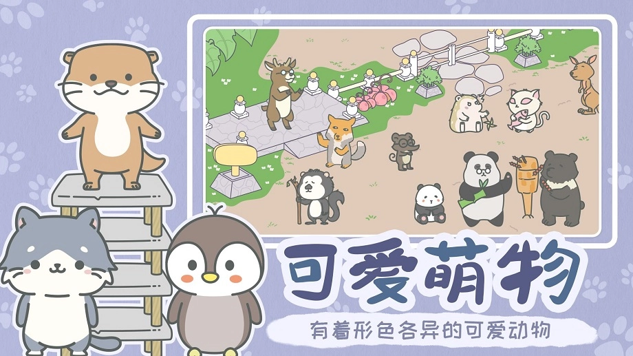宠我一生直装版(4)