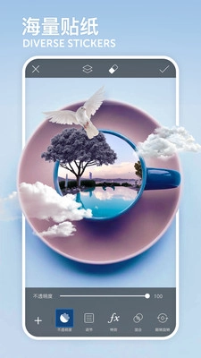 美易picsart官方版图2