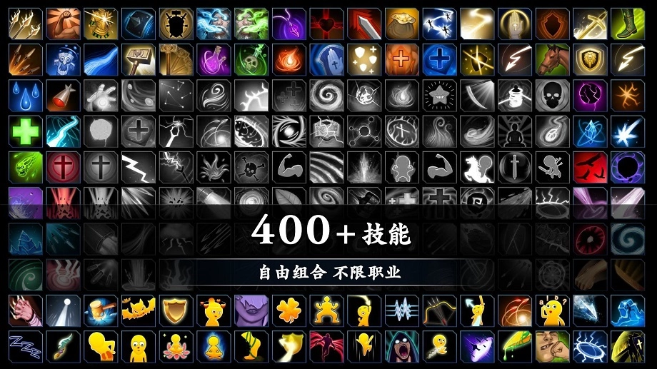 剑冢无广告版图2