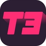 T3免费原版