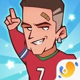 全明星足球游戏官方最新版
