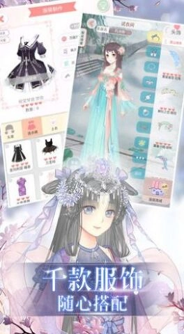 夏日小公园的厕所里免费原版图3