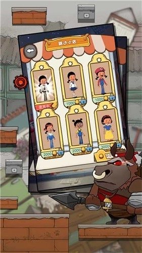 王蓝莓要逃学手游无广告版图4